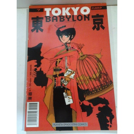 TOKYO BABYLON Nº 7