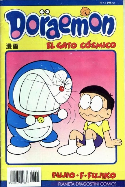 DORAEMON Nº (PORTADA TOCADA)
