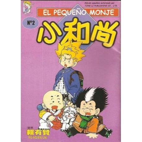 EL PEQUEÑO MONJE Nº 2