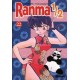 RANMA 1/2 Nº 22