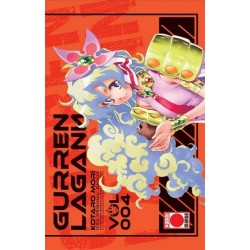 GURREN LAGANN Nº 4