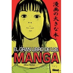 EL GRAN LIBRO DE LOS MANGA