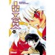 INU YASHA Nº 16