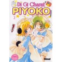 DI GI CHARAT: PIYOKO Nº 2