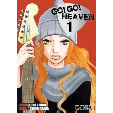 GO! GO! HEAVEN Nº 1