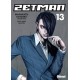 ZETMAN Nº 13