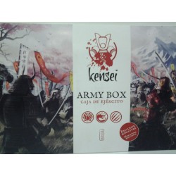 KENSEI: CAJA DE EJÉRCITO