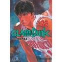 SLAM DUNK Nº 22