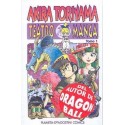 TEATRO MANGA Nº 1