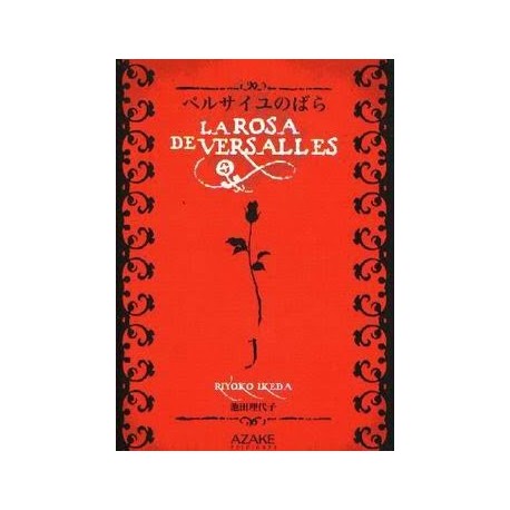 LA ROSA DE VERSALLES Nº 1