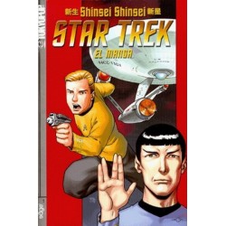 STAR TREK EL MANGA Nº 1 SHINSEI SHINSEI