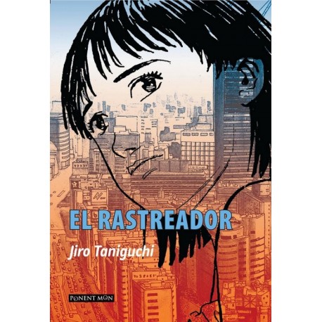 EL RASTREADOR (2015)