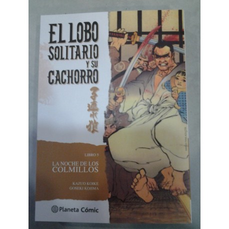 EL LOBO SOLITARIO Y SU CACHORRO 05
