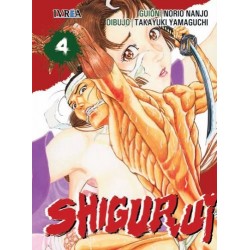 SHIGURUI 04