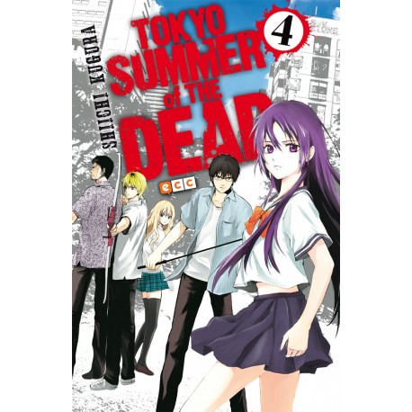 TOKYO SUMMER OF THE DEAD Nº 4
