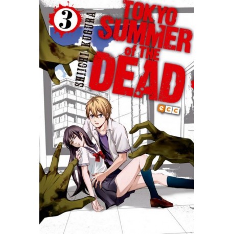 TOKYO SUMMER OF THE DEAD Nº 3