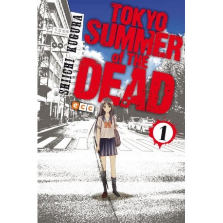 TOKYO SUMMER OF THE DEAD Nº 1