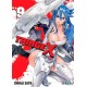 TRIAGE X Nº 9