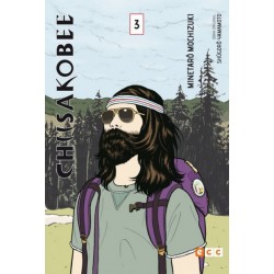 CHIISAKOBEE Nº 3