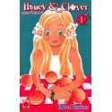 HONEY & CLOVER 01 