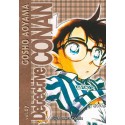 DETECTIVE CONAN Nº 17 NUEVA EDICIÓN