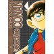 DETECTIVE CONAN Nº 16 NUEVA EDICIÓN