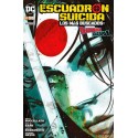 ESCUADRÓN SUICIDA: LOS MÁS BUSCADOS Nº 6 DEADSHOT Y KATANA