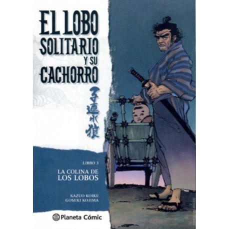 EL LOBO SOLITARIO Y SU CACHORRO 03