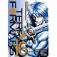 TERRA FORMARS Nº 16