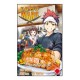 FOOD WARS Nº 1