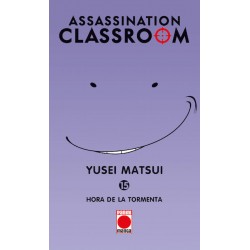 ASSASSINATION CLASSROOM Nº 15