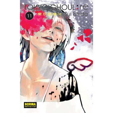 TOKYO GHOUL: RE Nº 11