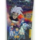 DRAGON BALL GT TRADING CARDS SERIE 1 