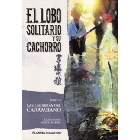 EL LOBO SOLITARIO Y SU CACHORRO 16