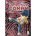 DETECTIVE CONAN (VOL. 2) 76