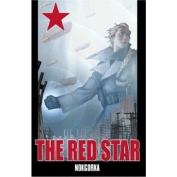 THE RED STAR: NOKGORKA