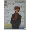 EVAN S.D. Nº 6