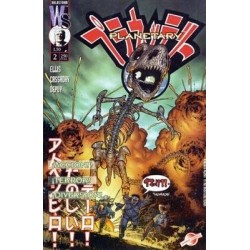 PLANETARY Nº 2