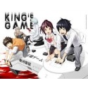 KING´S GAME 